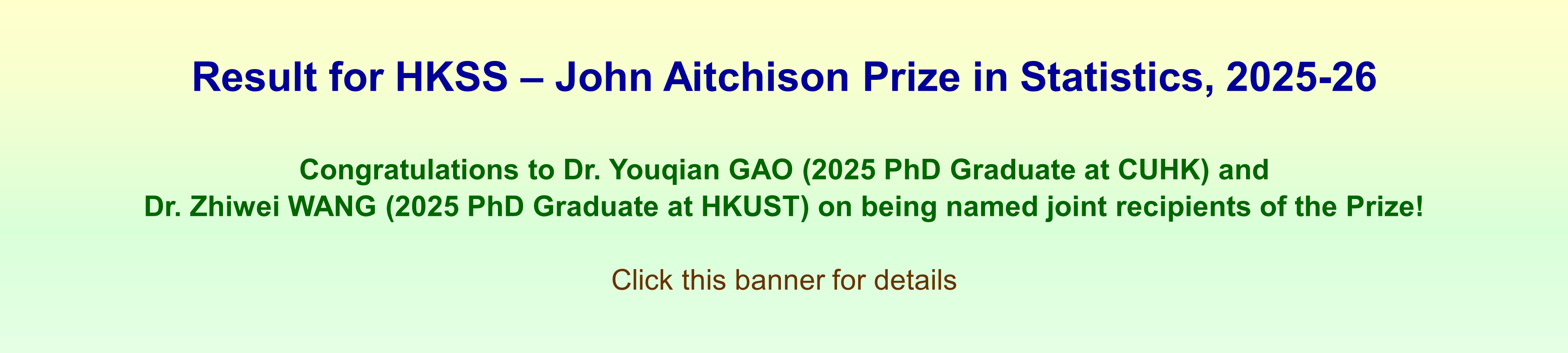 HKSS - John Aitchison Prize in Statistics